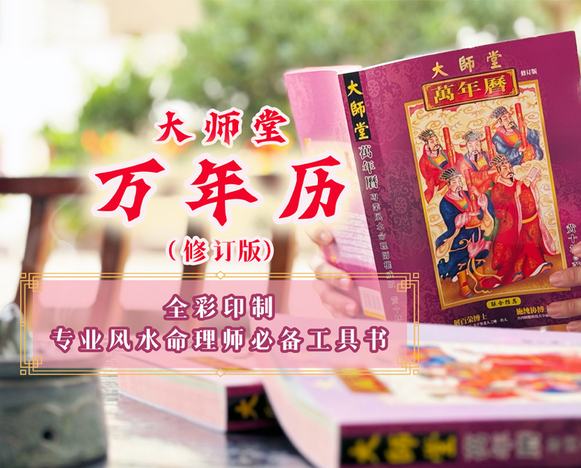 最新消息 Latest News – Perpetual Ace